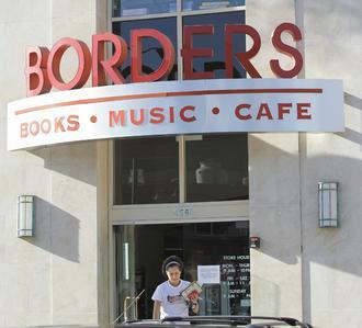 ����˹���F(���˿Ƽ���D)