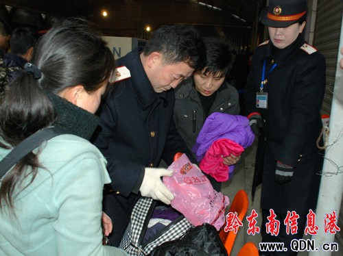 �������ɕ������g�F·�\ݔ��ȫ���D��