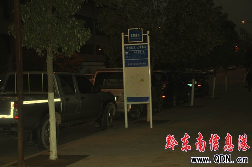 ����վ�_��С܇��ռ�I�����D��