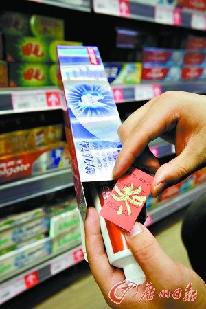 �I���ྐྵ�С�3800Ԫ�󪄡� Ī�p��͸¶������Ϣ