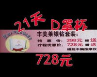 ���S�ر��_���fԪ �S���R�I�N�_���{�����