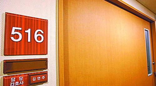 ��Ӣ�ۮa���P̥�a���ع���Ϣ��©���ڳ�Ժ(�D)