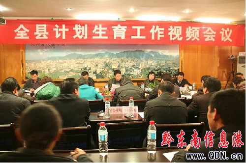 ��ƽ�h���_ȫ�h�˿�Ӌ��ҕ�l�{�ȕ����D��