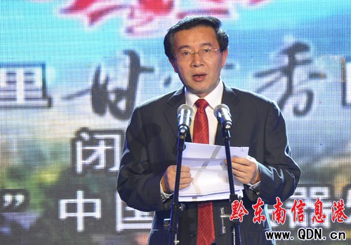 �F�ݖ|�N2011�Ї�•�P���������H�J�Ϲ��]Ļ