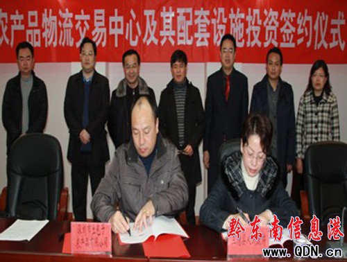 �����F���������̡�3�|Ԫ������루�D��