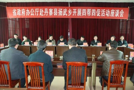 ʡ�����k���d�����F̎�Lһ�е���կ�P���l(xi��ng)�{(di��o)��