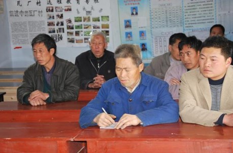 ʡ�����k���d�����F̎�Lһ�е���կ�P���l(xi��ng)�{(di��o)��