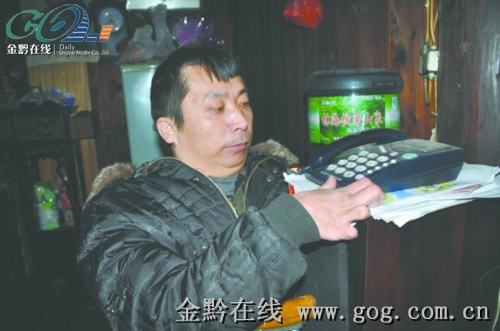 ������� ���h��·���D��