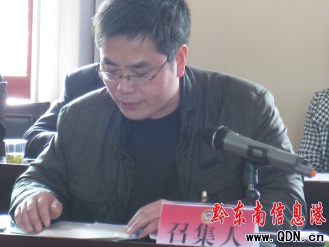 ���fǭ�|��ʮ����Ε��h�ټ��˅R������M�D��