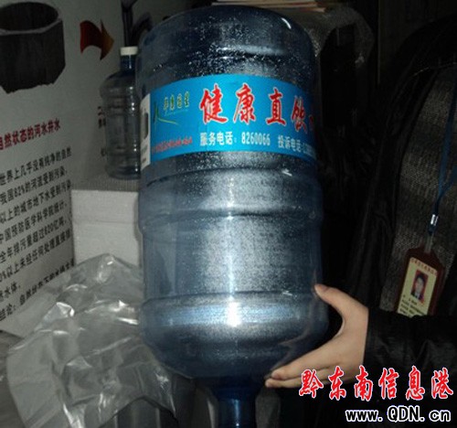 �P�����|�O�և�����̎�o�C���a�О飨�D��