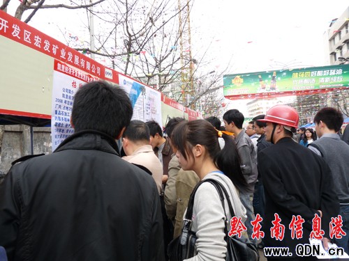 �P���e�k2011��