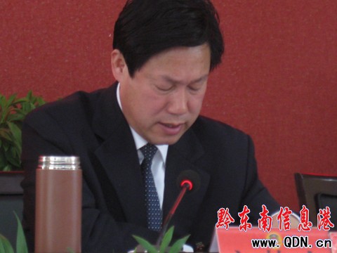 ���fǭ�|����ʮ�ö�ʮ���γ�ί�����_���D��