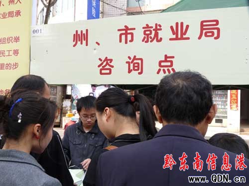 ǭ�|�����_չ�͘I���߷�Ҏ������ԃ��ӣ��D��