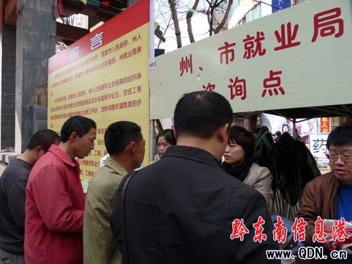 ǭ�|�����_չ�͘I���߷�Ҏ������ԃ��ӣ��D��