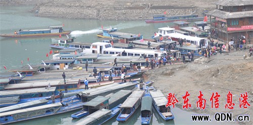 ���Ӵ��\40��ˮ�ϰ�ȫݔ���ÿ�33�f�� ���D��