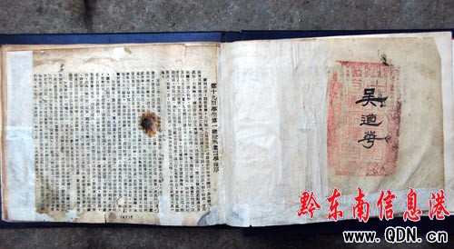 ��Ѯ�����儦����:�ǵ��A���˫@�Y��ʯ�H���儦