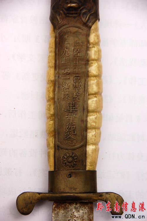 ��Ѯ�����儦����:�ǵ��A���˫@�Y��ʯ�H���儦