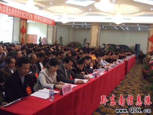 ��ɽ��ʮ�����������������Ε��h¡���_Ļ