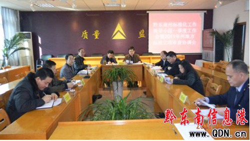 �������_�ط��˜���헅f�{�����D��