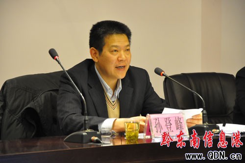 ȫ�ݘ˜ʻ������ҕ�Ԓ���h���_