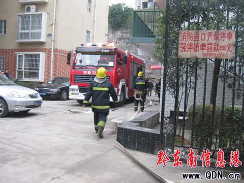 �������P(gu��n)�����Դ �������l(f��)���(z��i)�¹ʣ��D��