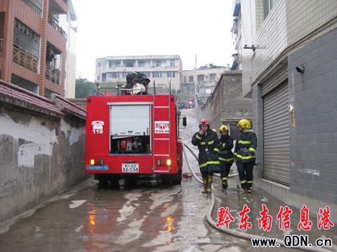 �������P(gu��n)�����Դ �������l(f��)���(z��i)�¹ʣ��D��