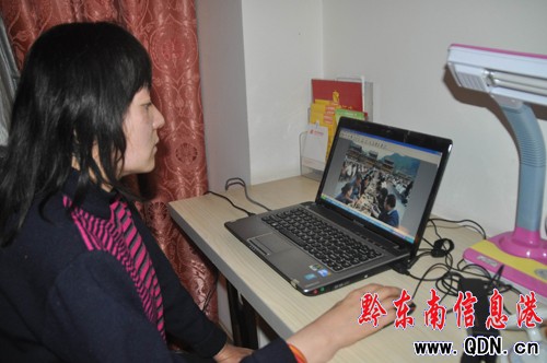 �����h(yu��n)��·��������ġ�׷ۙ����