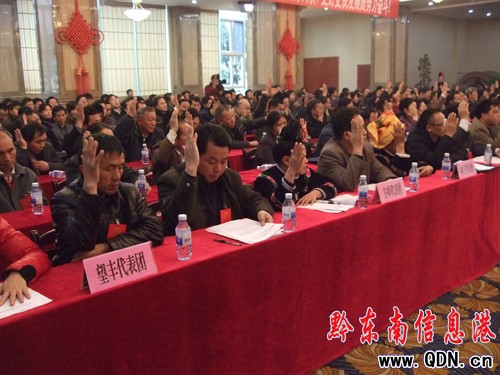 ��ɽ�hʮ����˴���Ε��h�����]Ļ���D��