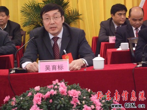 ��ɽ�hʮ����˴���Ε��h�����]Ļ���D��