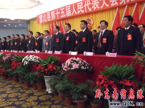 ��ɽ�hʮ����˴���Ε��h�����]Ļ���D��