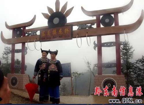 ��������կ�^�g�c�����¶�������(ji��)���D��