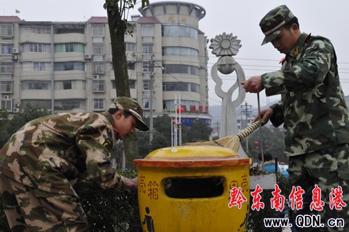 �얿h�W���h־Ը�������Єӣ��D��