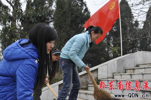 �얿h�W���h־Ը�������Єӣ��D��