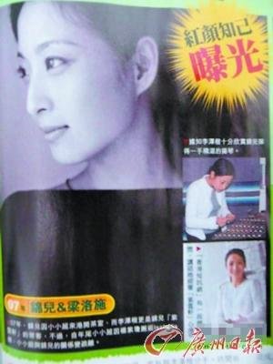 ��ɿ��t�֪���ع� ����ʩ���������?(�D)