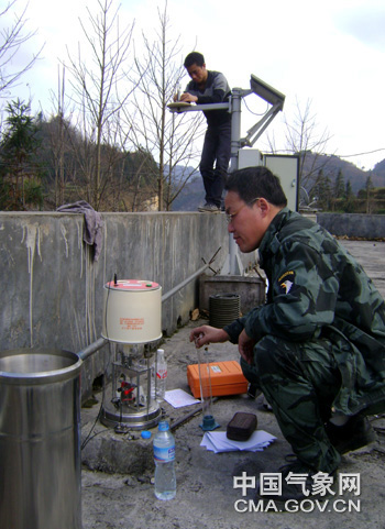 �����ӏ�(qi��ng)�^(q��)���Ԅ�(d��ng)վ�S�o(h��)����Ѵ�ڷ���(w��)(�D)