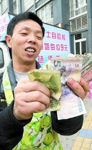 42�q��������1��5 ����t����ӑϱ�D�ɼ�(�D)