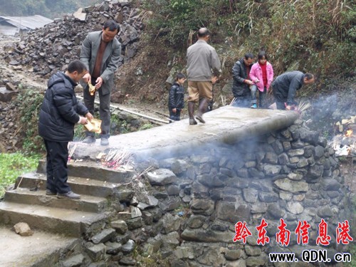 ����¡�ص�������¶�����(ji��)���M�D��