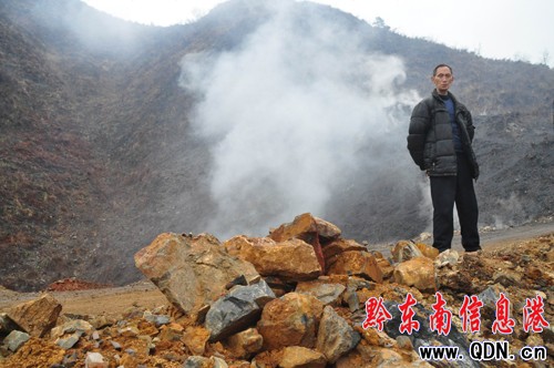 ��������������ɽ�����D��