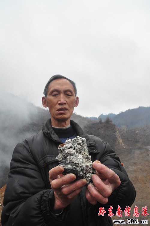 ��������������ɽ�����D��