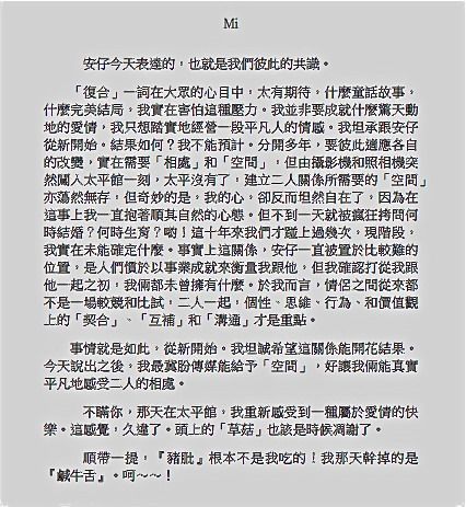 ���������c�S־���ͺ�:ϣ�������_���Y��(�D)