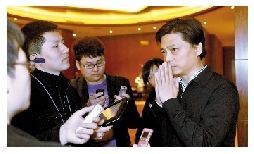 ����Ԫ��