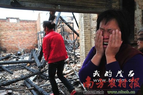 �s؛��ʧ��70�fؔ����� 9�qŮͯ������(�D)