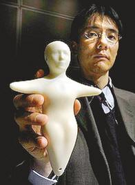 �ձ��аl(f��)�����֙C���|�п������Ƥ�w