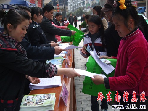 ��ɽ�_չ�����ˡ��DŮ�S����������ԃ��ӣ��D��