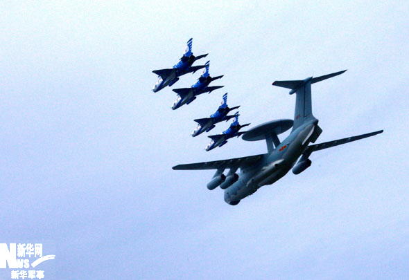 �վ�-2000�A���C�������Ӗ�� �T�� �z