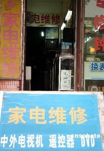 ��늾S�ޘI(y��)6��`Ҏ(gu��)���ع� ��������ȳ��S��