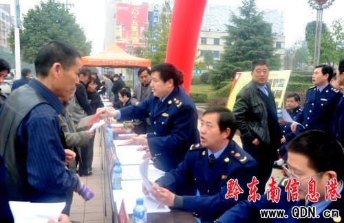 �얿h�ಿ�T���_չ��3��15��������ӣ��D��