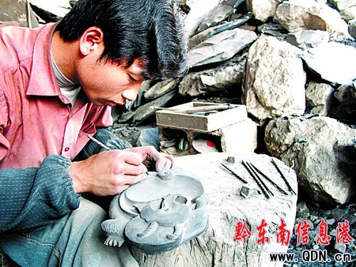 ˼��ʯ����ī��������ǧ�꣨�M�D��