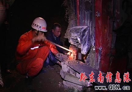 ؛܇����ɽ���{�T��ǰ݆�������D��