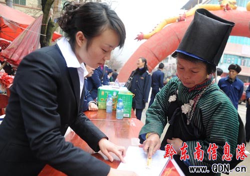 ��կ�����M�S���M���l���M�D��